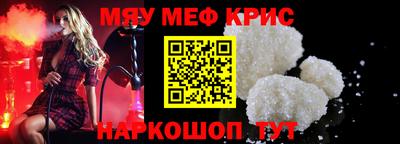 apvp Волгодонск