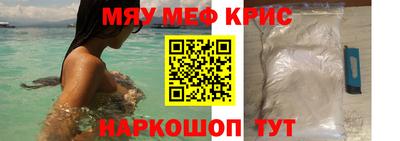 амф Бугуруслан