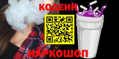 ECSTASY Волжск