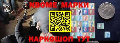 MDMA Бузулук