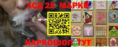 амф Бугуруслан