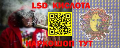 амф Бугуруслан
