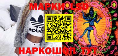 ECSTASY Волжск