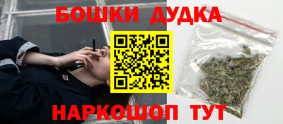 амф Бугуруслан