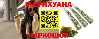 амф Бугуруслан