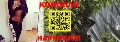 амф Бугуруслан