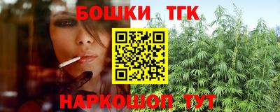 амф Бугуруслан
