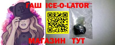 мефедрон VHQ Будённовск
